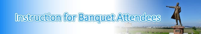 banquet
