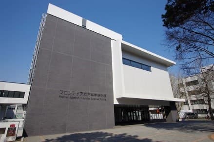 venue